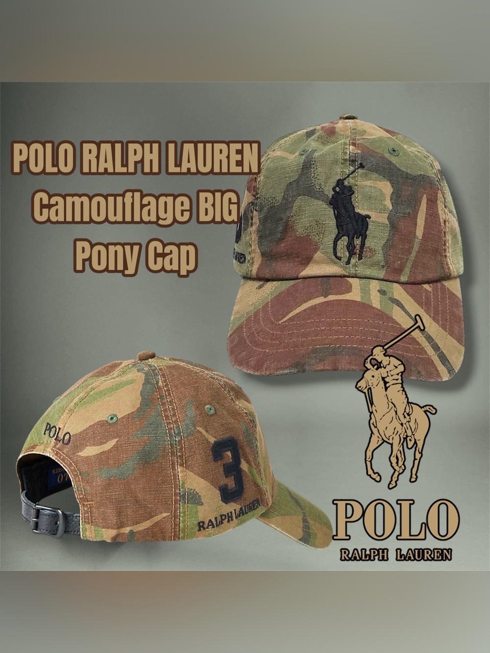 Polo Ralph Lauren Camouflage Big Pony Cap - Camo Green/BrownW/ Adjustable Strap
